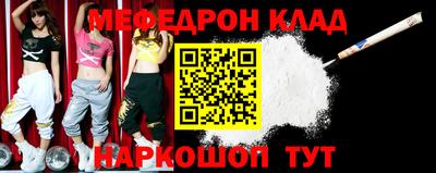 гидропоника Рыбинск