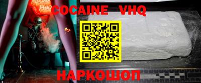 шишки Рязань