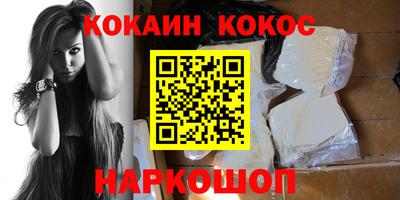 гидропоника Рыбинск