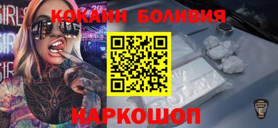 дистиллят марихуана Рузаевка