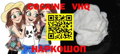 шишки Рязань