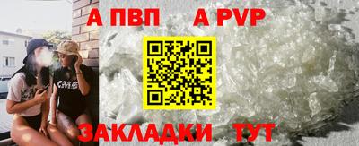 дистиллят марихуана Рузаевка