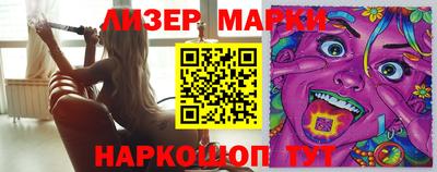 шишки Рязань
