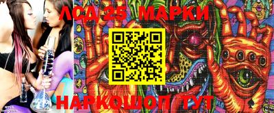шишки Рязань