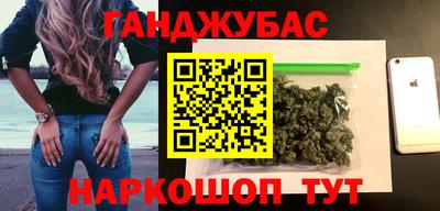 шишки Рязань