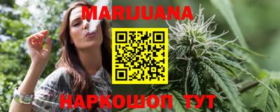 шишки Рязань