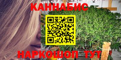 шишки Рязань