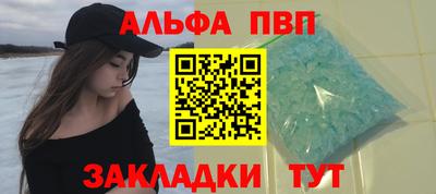 шишки Рязань