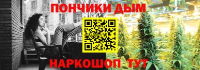 гидропоника Рыбинск