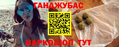 гидропоника Рыбинск
