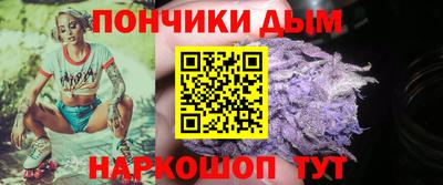 дистиллят марихуана Рузаевка