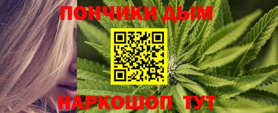 шишки Рязань