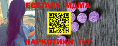 шишки Рязань