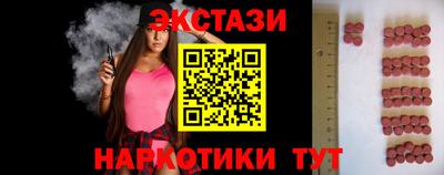 дистиллят марихуана Рузаевка