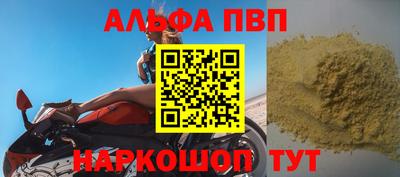 гидропоника Рыбинск