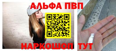 шишки Рязань