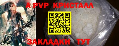 дистиллят марихуана Рузаевка