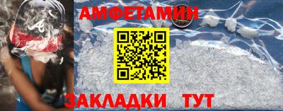 гидропоника Рыбинск