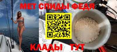 гидропоника Рыбинск