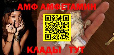 шишки Рязань