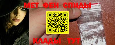 дистиллят марихуана Рузаевка