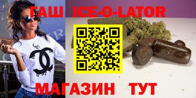 гидропоника Рыбинск