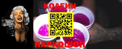 шишки Рязань