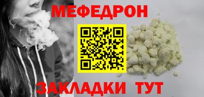 гидропоника Рыбинск