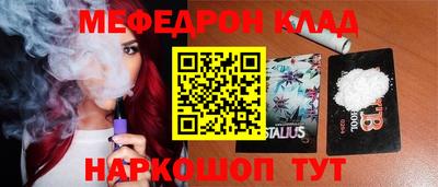 шишки Рязань