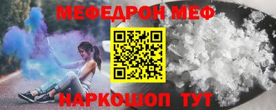 гидропоника Рыбинск